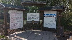 Information Boards at Main Parking Lot courtesy of endovereric&nearr;