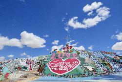 Salvation Mountain, Leonard Knight's painted adobe hill, about six tenths of a mile up Beal Road fro courtesy of Aculp&nearr; (CC BY-SA 4.0&nearr;)