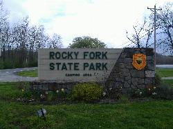 Entrance to Rocky Fork State Park in Highland County, Ohio. courtesy of Aesopposea&nearr; (CC BY-SA 3.0&nearr;)